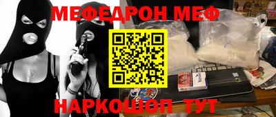 a pvp Кулебаки