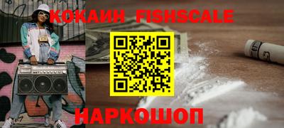крисы Кунгур