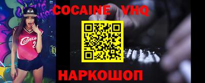 крисы Кунгур
