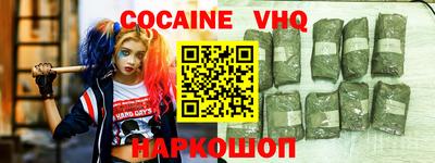 a pvp Кулебаки
