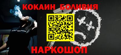 a pvp Кулебаки