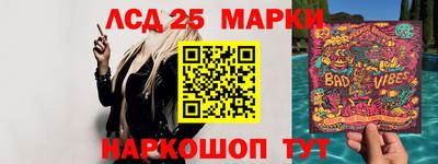 a pvp Кулебаки