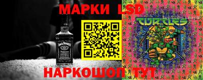 MDMA Кумертау