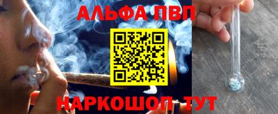 MDMA Кумертау
