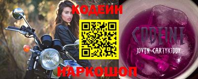a pvp Кулебаки