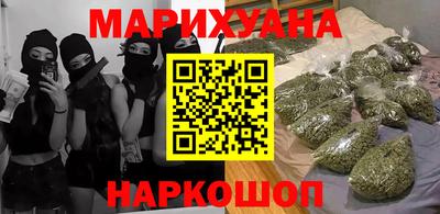 MDMA Кумертау