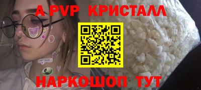 MDMA Кумертау