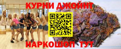 MDMA Кумертау