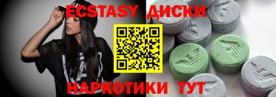 a pvp Кулебаки