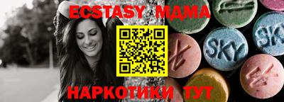 a pvp Кулебаки