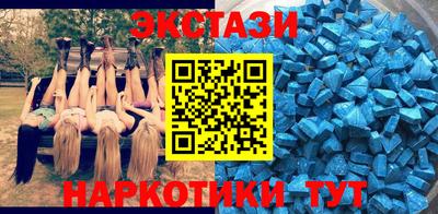 крисы Кунгур