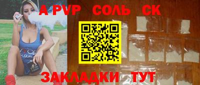 MDMA Кумертау