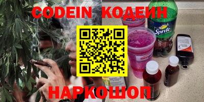 a pvp Кулебаки