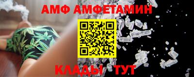 крисы Кунгур