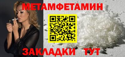 a pvp Кулебаки