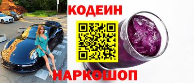 крисы Кунгур