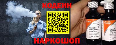 крисы Кунгур