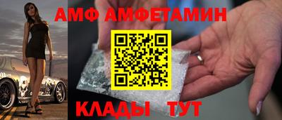 крисы Кунгур