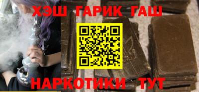 MDMA Кумертау