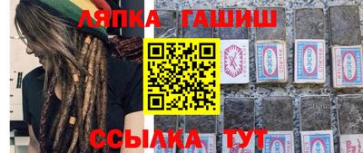 MDMA Кумертау