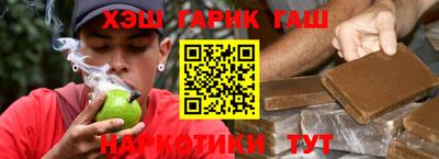 MDMA Кумертау