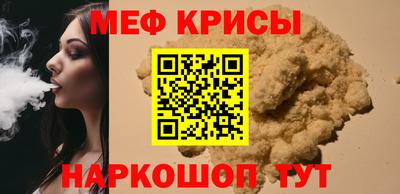 a pvp Кулебаки
